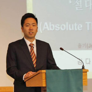 Rev. David Kim