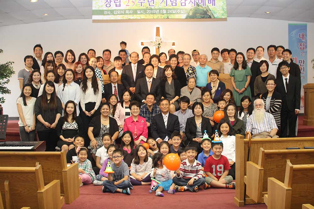 Rev. David Kim and Congregation at Central Korean United Methodist Church in Overland Park, KS