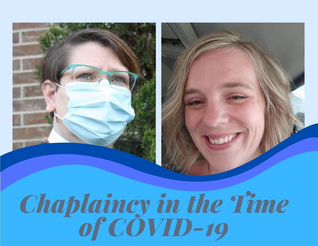 Saint Paul graduates Rev. Emily L. Stirewalt and Kelli Hansen reflect upon their time as chaplains during the COVID-19 pandemic